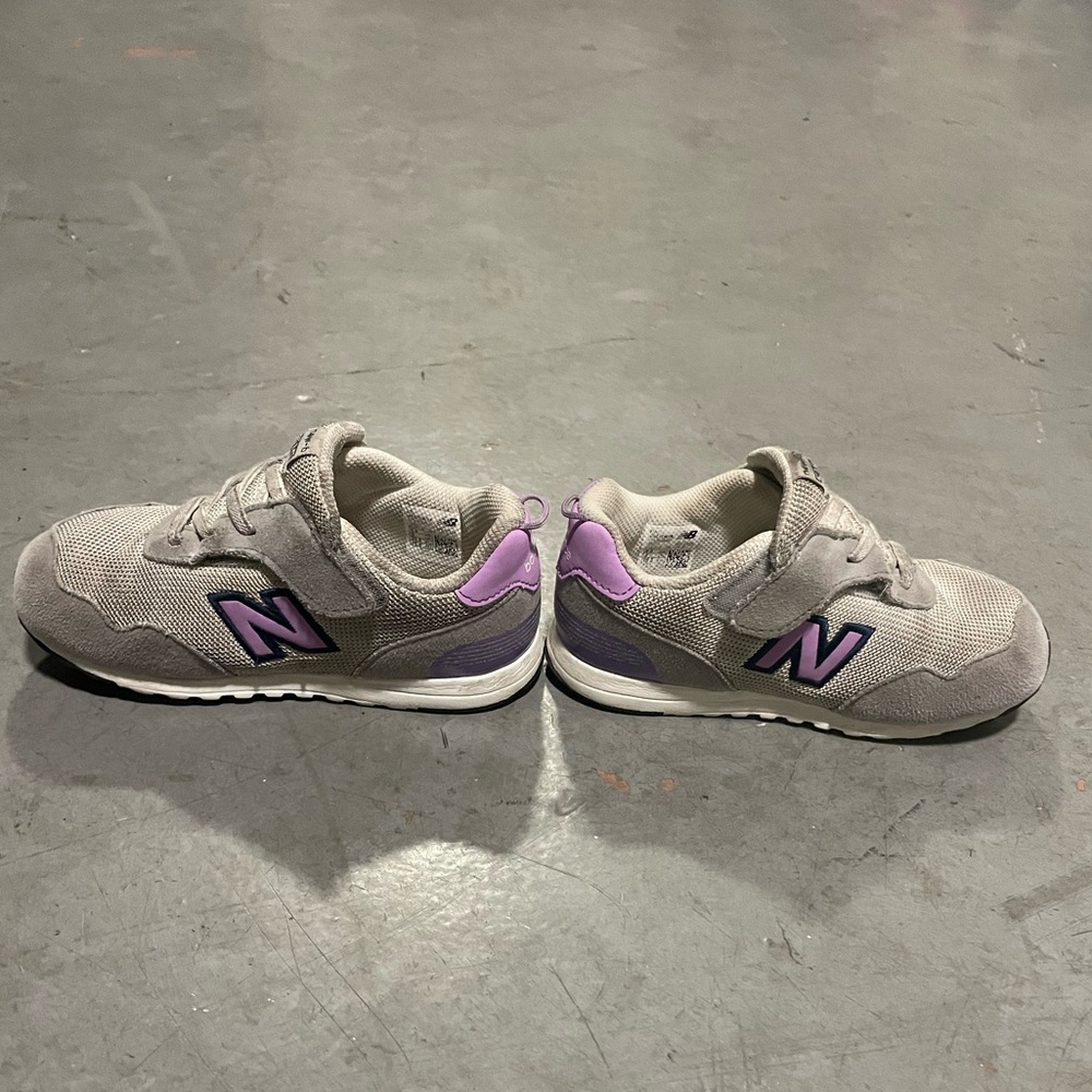 Kids New Balance Gray Sneakers with Purple Highlights
